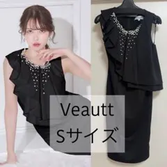Veautt フリル パール ミディドレス キャバドレス