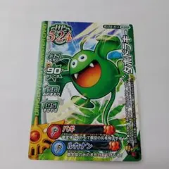 2026年最新】モンスターバトルロード ドラゴンクエストの人気アイテム