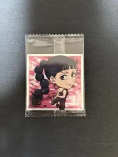 呪術廻戦 にふぉるめーしょん シールウエハース vol.4