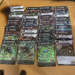 Item thumbnail for item b2e4a4f6-a54f-478c-b2ad-25de065b4877