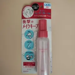 コーセー メイクキープミスト EX+ 無香料のサムネイル