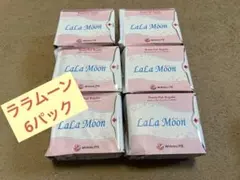 2025年最新】ララムーンの人気アイテム - メルカリ