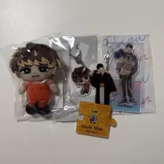 向井康二 すのチル アクスタ