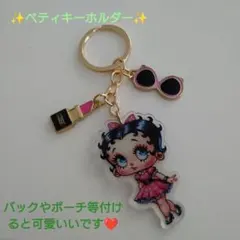 アボカド様 リクエスト 2点 まとめ商品