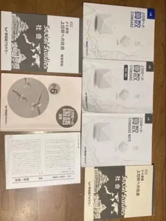 2026年最新】早稲アカ 小2の人気アイテム - メルカリ