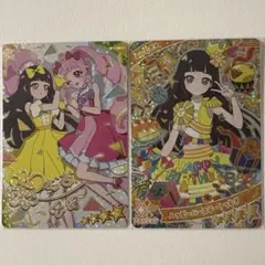 ひみつのアイプリ ハッピーバースデーつむぎ 全２種類セット サイン有