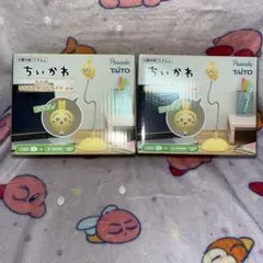 ちいかわ うさぎUSBスタンドライト