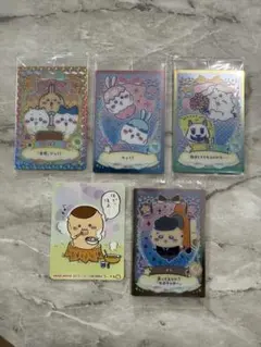 ちいかわウエハースカード　ラッキーカードコレクション2 4枚　+シール