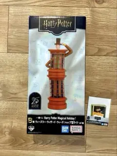 ハリー・ポッター 一番くじ　B賞　ショップ型ライト　おまけ付き