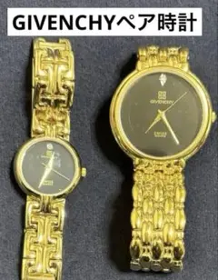 Item thumbnail for item aac9f49b-983a-47f9-af1a-5d2f6799c253