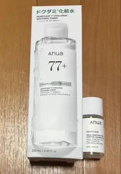 アヌア ドクダミ77 ヒアルロン スージングトナー 250mL リニューアル