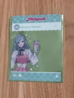 メロパレ 日野森雫 SNS風クリアカード プロセカ 特典