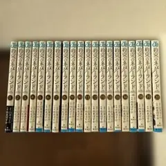 2025年最新】約束のネバーランド 全巻初版の人気アイテム - メルカリ