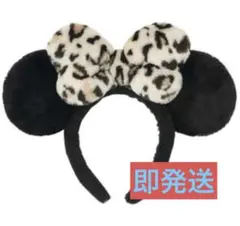 ヒョウ柄 ミニーちゃん カチューシャ