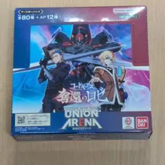 UNIONARENA ユニオンアリーナ 鉄拳7 1Boxシュリンク&テープ付き - メルカリ