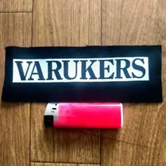 VARUKERS 布パッチのサムネイル