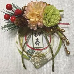 Item thumbnail for item 4e6e9f55-afba-4b03-8a81-f3c7d0b7d44d