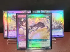 Item thumbnail for item f677c923-79b9-4c19-9431-f9b451379c00