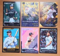コード未使用 タカコレ 牧原大成 藤井皓哉 川瀬晃 秋広優人