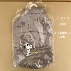 スヌーピー　ペットウェア