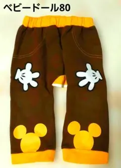 BABY DOLLベビードールミッキー刺繍パンツ 80cm