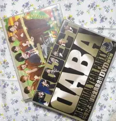 Item thumbnail for item 4103b099-a907-42ac-a653-8e975512fa80