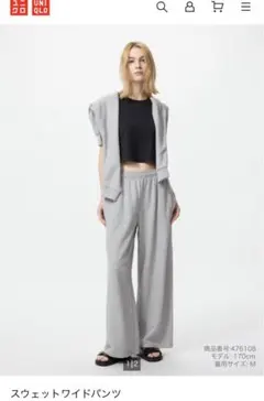 Item thumbnail for item 756a7147-cd9d-4721-af2b-f1f4311f0fa8