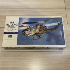 Item thumbnail for item 466a4fab-478a-4447-ac30-6280eeeb239f