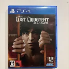 PS4 LOST JUDGMENT 裁かれざる記憶　キムタクが如く2
