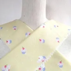 Item thumbnail for item a50b7819-31a0-447c-8a0e-6d0ac0936b33