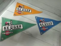 BERGER ST ETIENNE ペナント 3枚セット