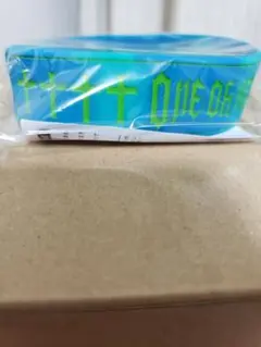 ワンオクロックK　ラバーバンド 2017