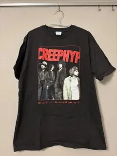 2026年最新】クリープハイプ tシャツ 98の人気アイテム - メルカリ