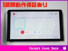 Nintendo Switch 有機EL 2023年 モデル 本体のみ