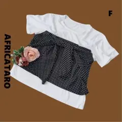 アフリカタロー♪異素材ドッキング Tシャツ ドット柄 リボン 白黒 F 水玉模様のサムネイル