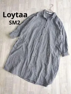 Loytaa サマンサモスモス チェック ロングシャツワンピース オーバーサイズ