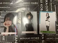 2026年最新】鈴本美愉の人気アイテム - メルカリ