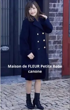 Maison de FLEUR Aラインピーコート Sサイズ 神田沙也加