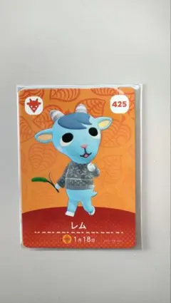 H★S★M様 リクエスト 2点 まとめ商品