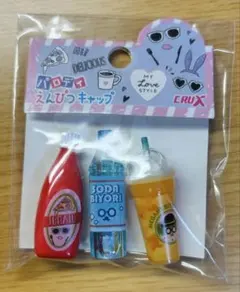 Item thumbnail for item a0f529e1-3ffc-452a-a870-c594d477cc6d