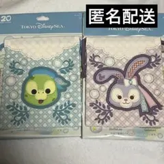 ディズニーシー ダッフィーフレンズ オルメル ステラルー 巾着