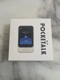 2026年最新】POCKETALK グローバル通信延長 1年の人気アイテム - メルカリ