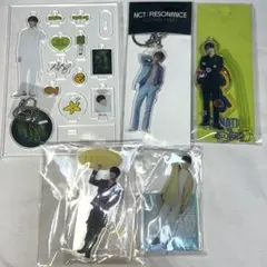 cha様専用 チソン アクスタ アクリルスタンド セット NCT DREAM