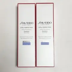 2026年最新】バイタルパーフェクション ホワイト 資生堂の人気アイテム