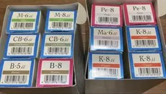 新品未使用】ミルボン ファルグランアシッドカラー、オルディーブル