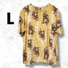 Item thumbnail for item 761b55d3-fee1-44c3-9d52-75f7b7b25dbe