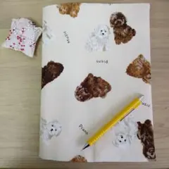 ちんちら様 リクエスト 2点 まとめ商品