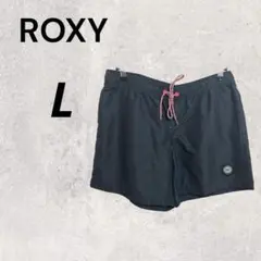 ROXY ボードショーツ ブラック L LUNCHCALM 水陸両用 ランニング