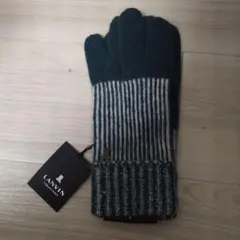 ランバンコレクション　手袋　　メンズ　新品未使用