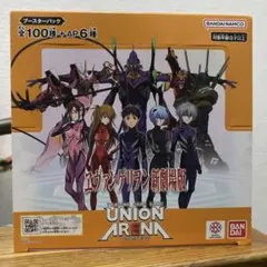 Item thumbnail for item 2f144766-16e5-4f20-8994-42d2c1ad8c9b